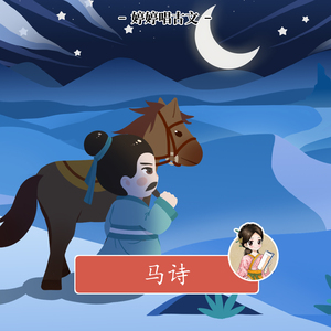 强行挺进白丝老师里呻吟微博
