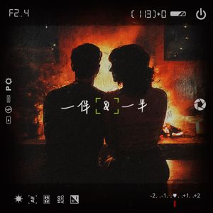 强行挺进白丝老师里呻吟微博
