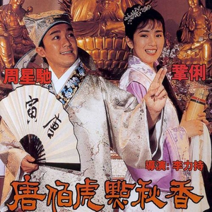 强行挺进白丝老师里呻吟微博
