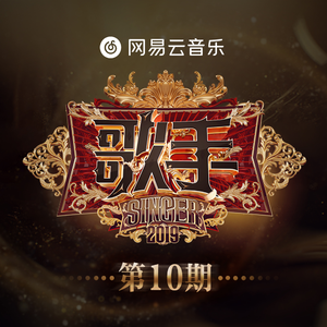 强行挺进白丝老师里呻吟微博
