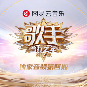 强行挺进白丝老师里呻吟微博
