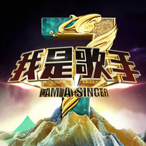 强行挺进白丝老师里呻吟微博
