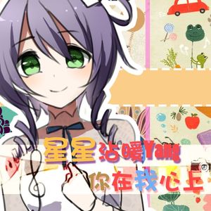 强行挺进白丝老师里呻吟微博
