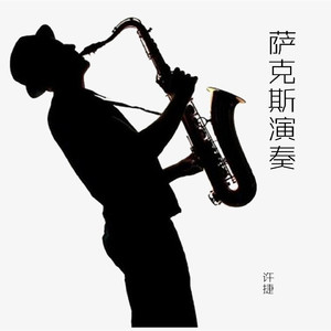 强行挺进白丝老师里呻吟微博
